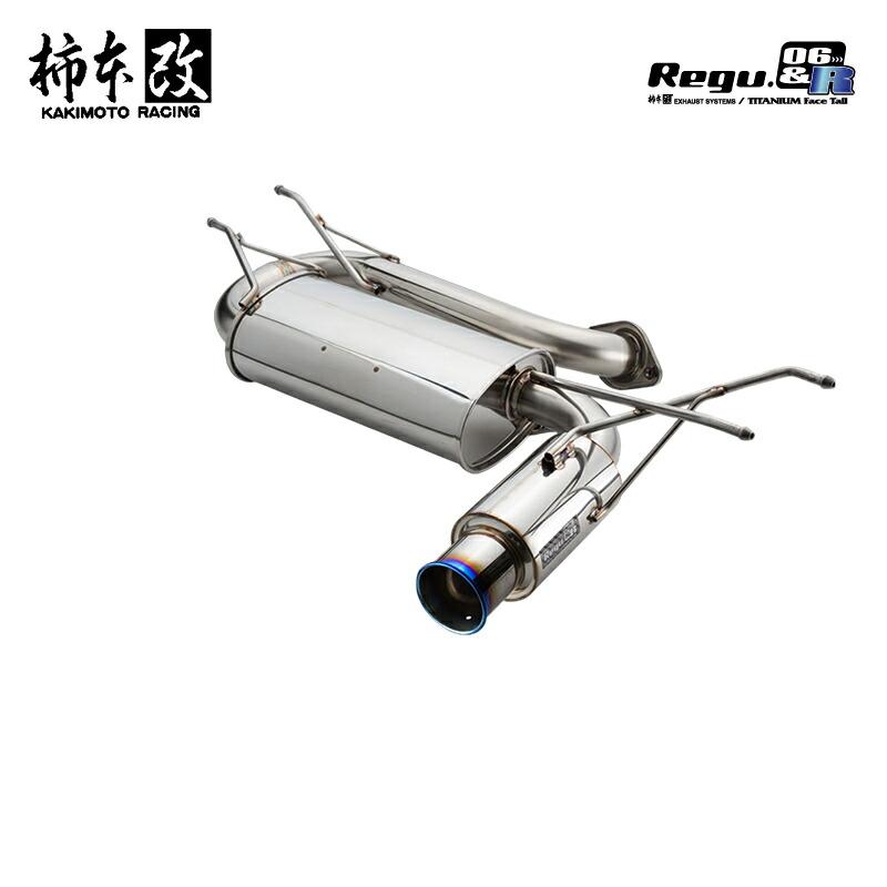 柿本改 マフラー Regu.06 & R ロードスター DBA,5BA-ND5RC 1.5_NA P5