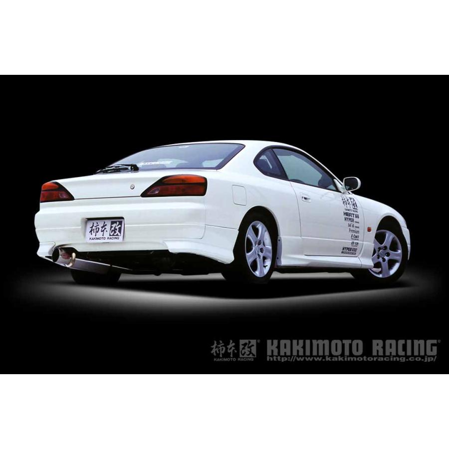 柿本改 マフラー HYPER FULLMEGA N1+ Rev. シルビア GF-S15 2.0_ターボ