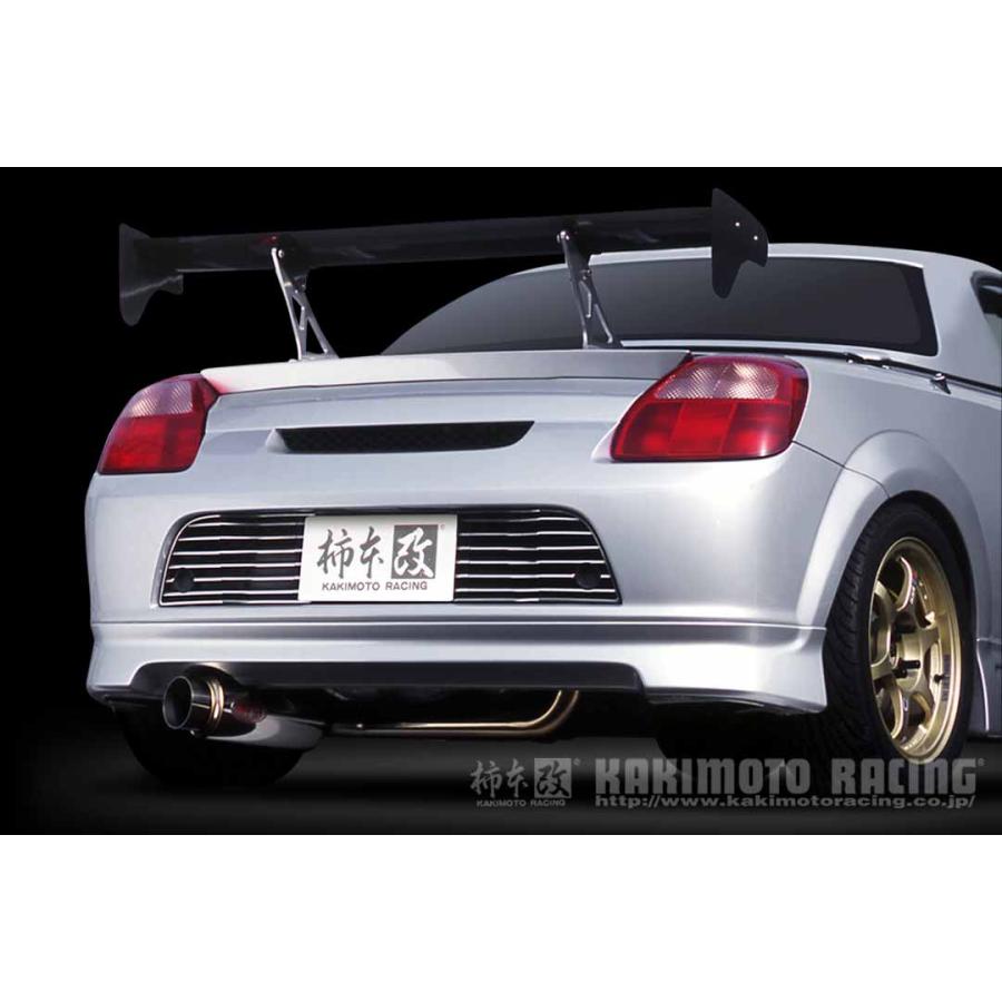柿本 改 マフラー HYPER FULLMEGA MR-S ZZW30 柿本改 マフラー HYPER FULLMEGA N1+ Rev. MR-S GH,TA-ZZW30 1ZZ-FE