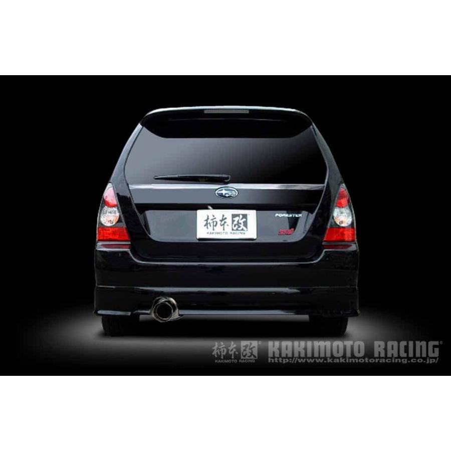 柿本改 マフラー Kakimoto.R フォレスター TA-SG5 2.0_ターボ EJ20 4WD