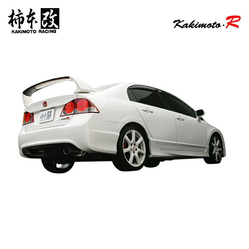 柿本改 マフラー Kakimoto.R シビック ABA-FD2 2.0_NA K20A(SPEC-R 