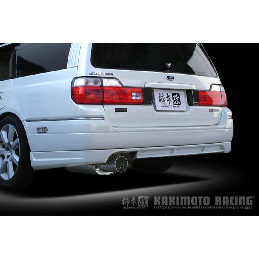 ステージアWGNC34 柿本マフラー 値段交渉⭕️ ステージアWGNC34 柿本マフラー 値段交渉⭕️ 柿本改 柿本 改