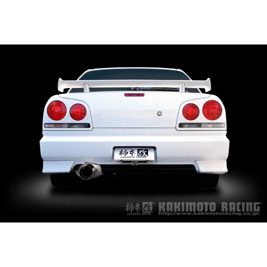 柿本改 マフラー Kakimoto.R スカイライン セダン(4ドア) GF-ER34