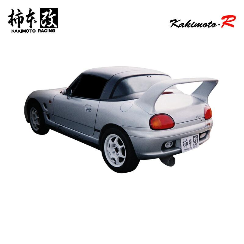 柿本改 マフラー Kakimoto.R カプチーノ E-EA11R 0.66_ターボ F6A 2WD