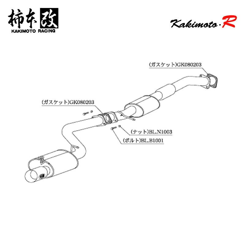 【美品】jzx90 柿本改マフラー Kakimoto.R 柿本改 マフラー Kakimoto.R チェイサー E-JZX90 1JZ-GTE 2WD 1992/10