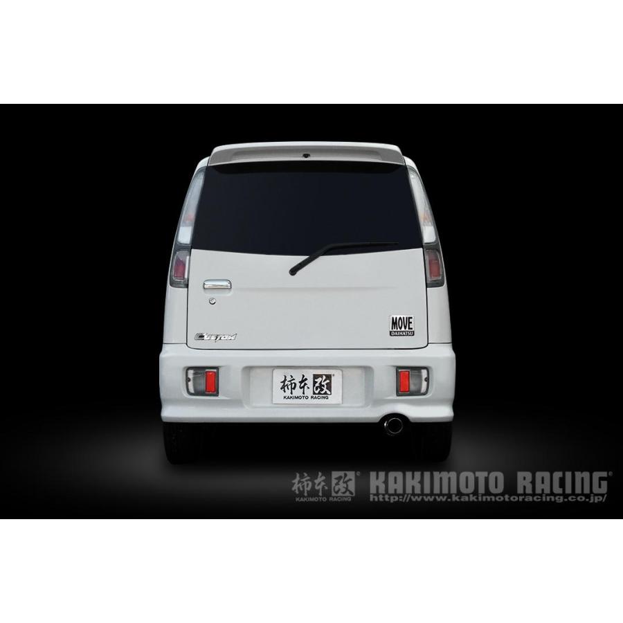 柿本改 マフラー hyper GTbox Rev. ムーヴ GF,GH,TA,UA-L900S NA EF-VE