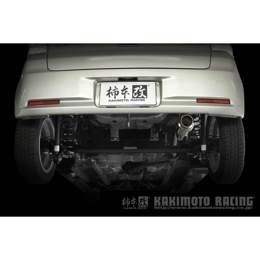 タント　l375s 柿本マフラー 柿本改 マフラー hyper GTbox Rev. タント DBA-L375S 0.66_NA KF-VE
