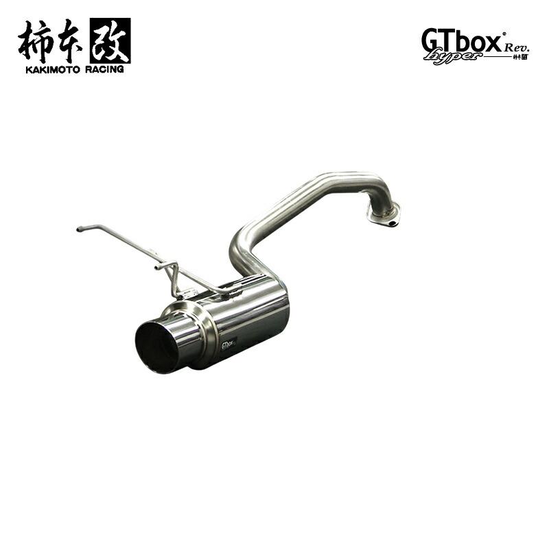 柿本改 マフラー hyper GTbox Rev. フィット DBA-GE6 1.3_NA L13A 2WD