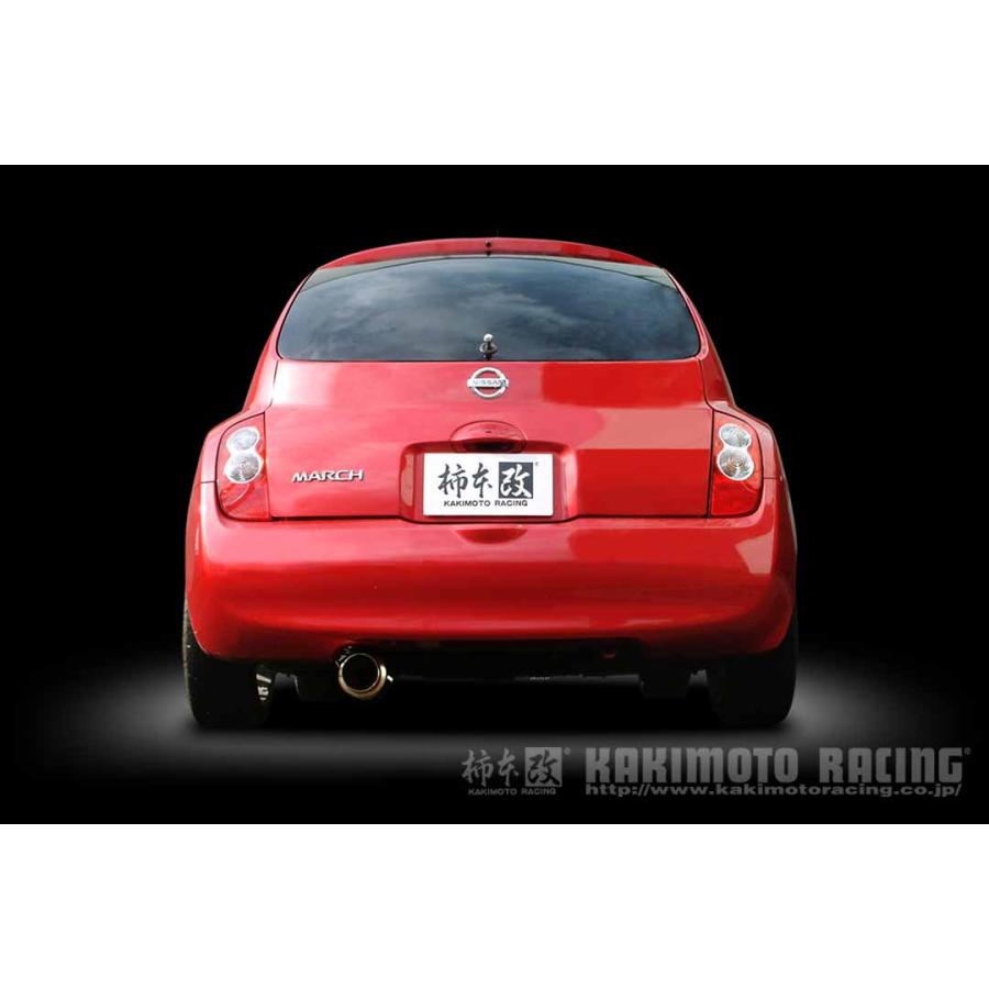 日産　マーチ　AK12 リアマフラー　マフラー　柿本改 柿本改 柿本 改 マフラー hyper GTbox Rev. 日産 マーチ UA/CBA