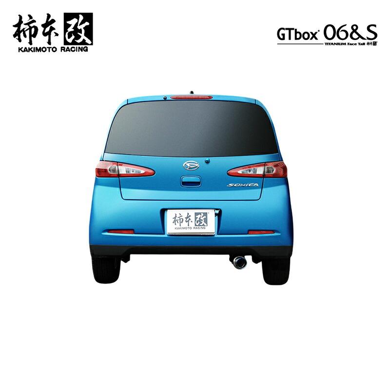 柿本改 ダイハツ ソニカRS L405S マフラー 03S11292 柿本改 マフラー