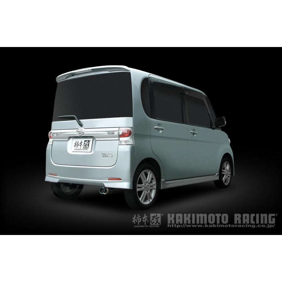L375S タントカスタム　柿本改マフラーGTbox 柿本改 マフラー GTbox 06&S タントカスタム DBA-L375S 0.66_NA KF-VE