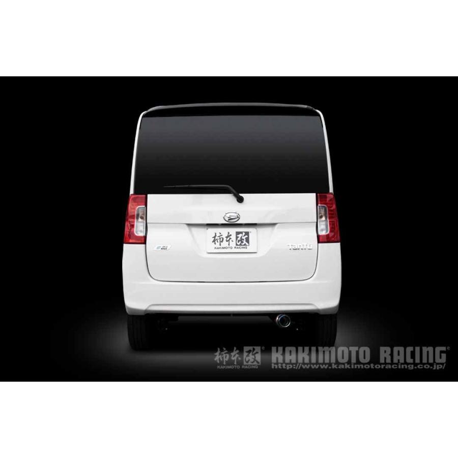 柿本改 マフラー GTbox 06&S タントカスタム DBA-LA600S NA KF 2WD 13