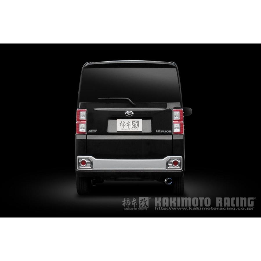 柿本改 マフラー GTbox 06&S ピクシスメガ DBA-LA700A 0.66_NA KF 2WD