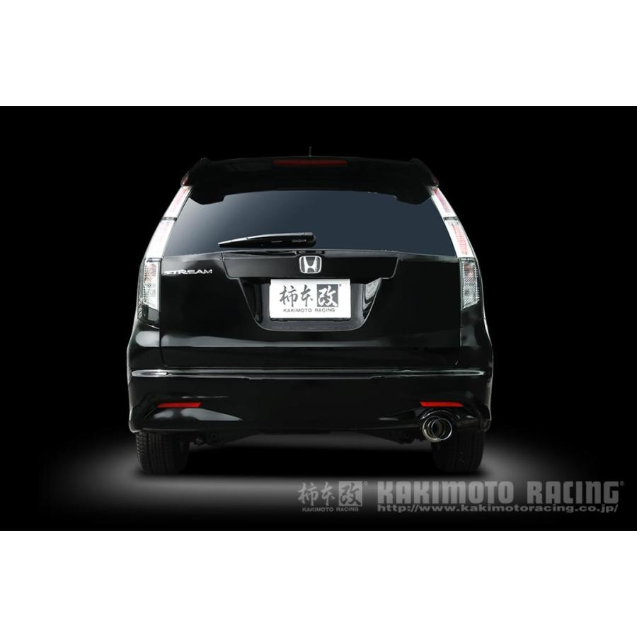 ストリームRN6 柿本改GT-BOX06&S 柿本改 カキモト GTbox 06&S ホンダ ストリーム DBA-RN8 DBA-RN6