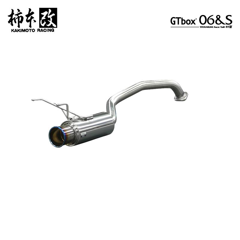 柿本改 マフラー GTbox 06&S フィット DBA-GE6 10/10_M/C前 1.3_NA