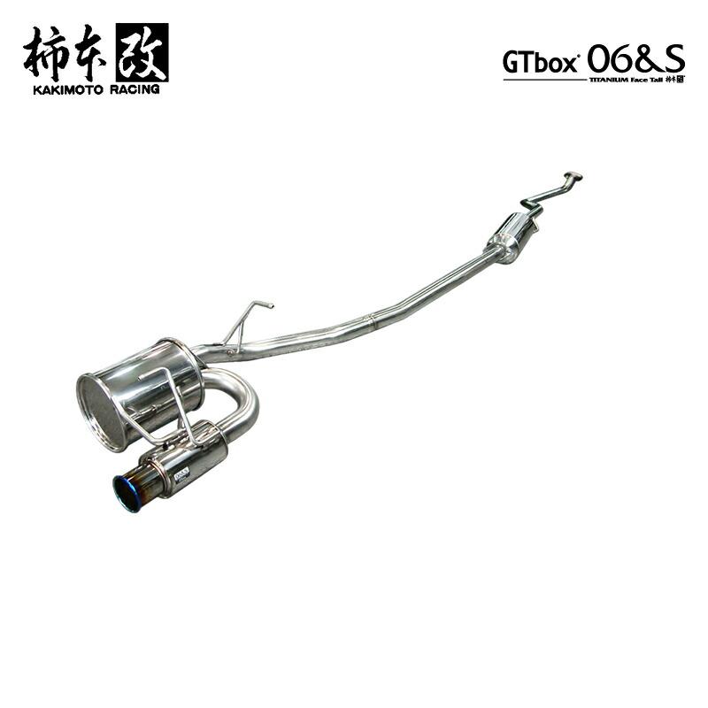 柿本　カスタムマフラー 柿本改 マフラー GTbox 06&S ライフ DBA-JC1 0.66_ターボ P07A 2WD(FF