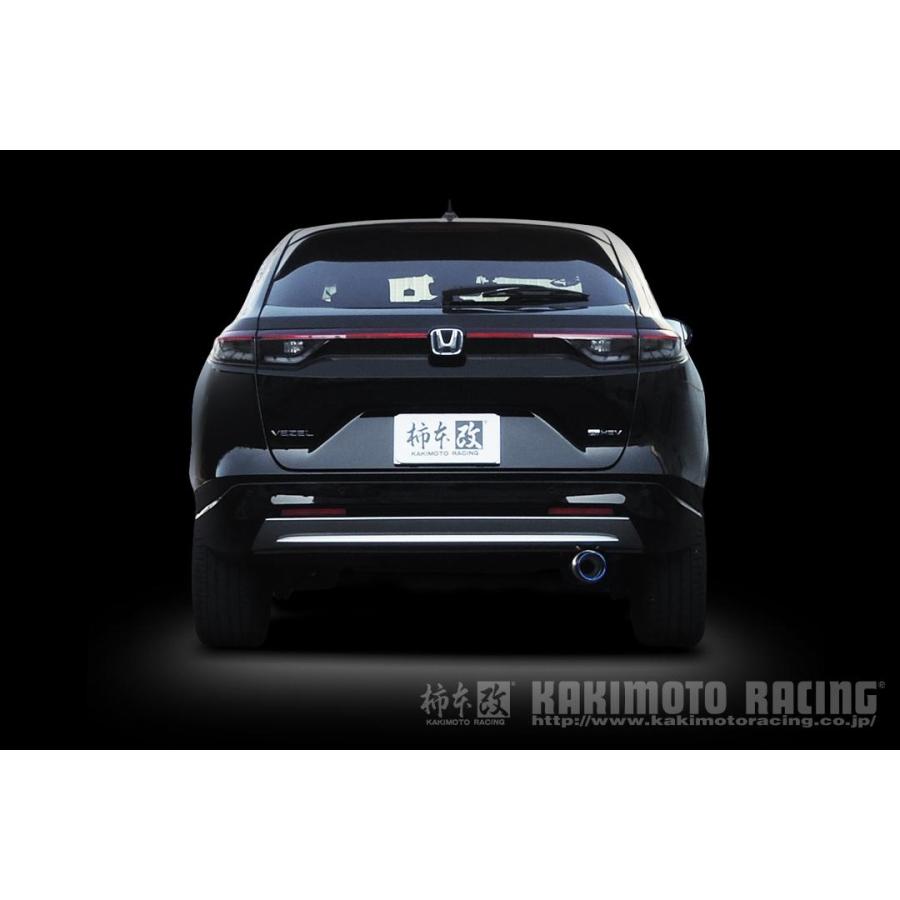 柿本改 マフラー GTbox 06&S ヴェゼル 6BA-RV3 1.5_NA L15Z 2WD(FF