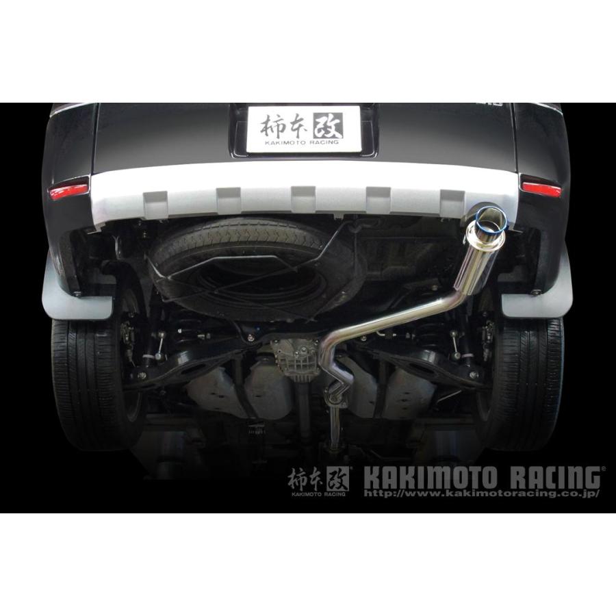 柿本改 マフラー GTbox 06&S デリカD5 LDA-CV1W 2.3_ディーゼルターボ 