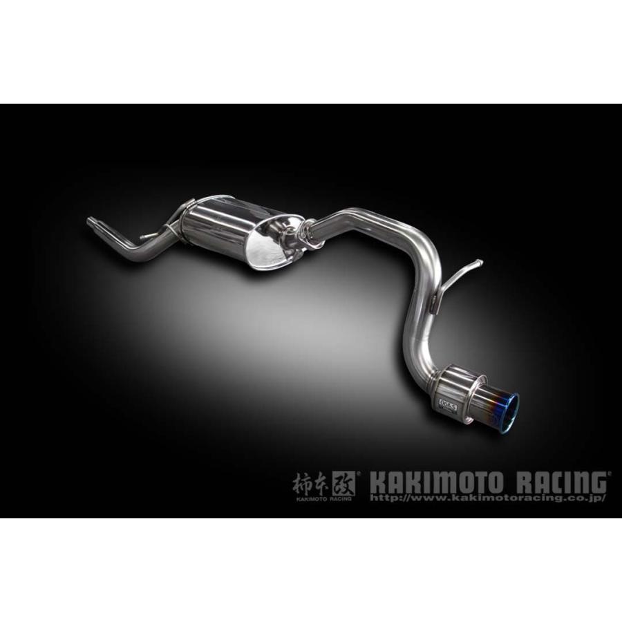 柿本改 マフラー GTbox 06&S デイズ DBA-B21W 15/10_M/C前 0.66_NA