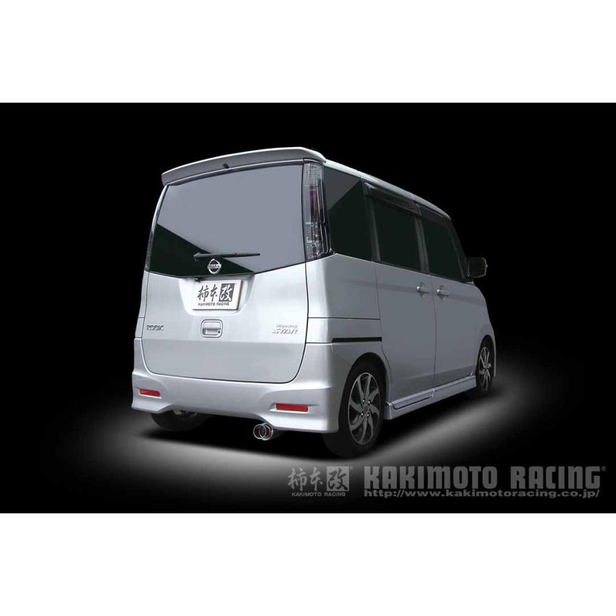 柿本改 マフラー GTbox 06&S ルークス DBA-ML21S 0.66_ターボ K6A 2WD
