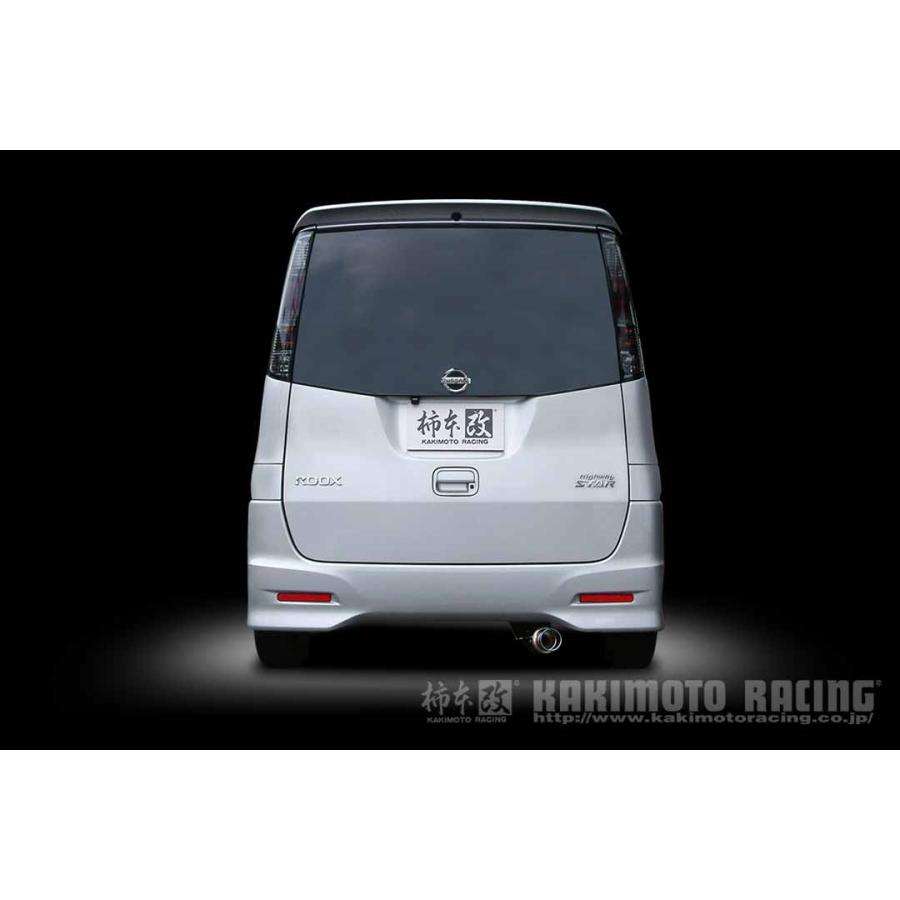 柿本改 マフラー GTbox 06&S ルークス DBA-ML21S 0.66_NA K6A 2WD(FF