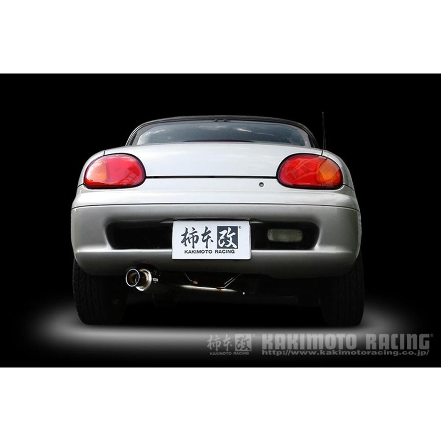 柿本改 マフラー GTbox 06&S カプチーノ E-EA21R 0.66_ターボ K6A 2WD