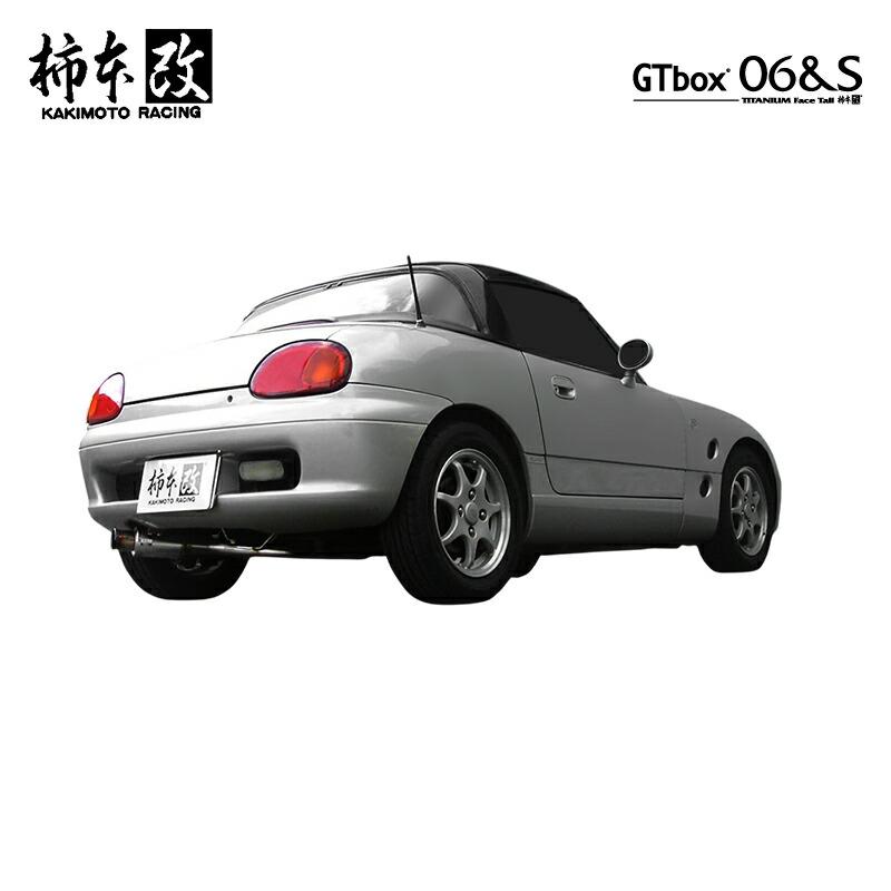 柿本改 マフラー GTbox 06&S カプチーノ E-EA11R 0.66_ターボ F6A 2WD