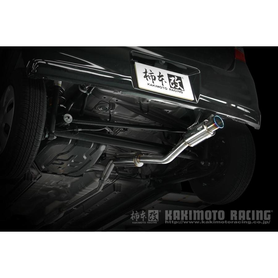 柿本改 GTbox 06&S MJ23S AZワゴン 柿本改 マフラー GTbox 06&S AZワゴンカスタムスタイル DBA-MJ23S 0.66