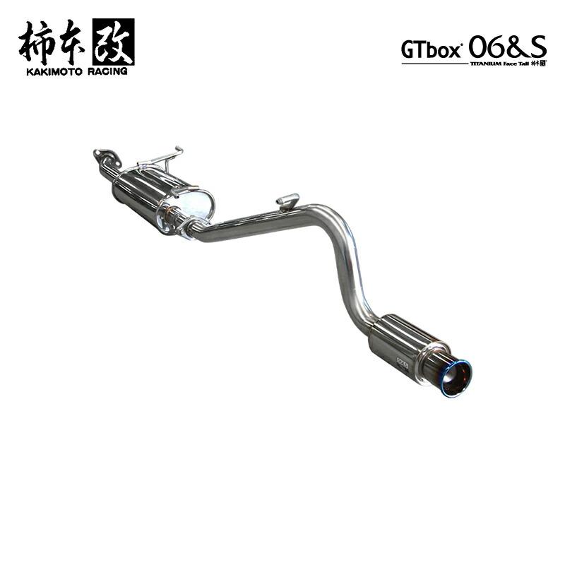 柿本改マフラー　 GTbox 06＆S　エブリイ　DA64W 柿本改 マフラー GTbox 06&S エブリィワゴン ABA-DA64W 0.66_ターボ