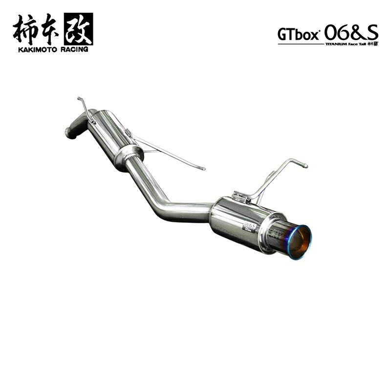 MK32S　柿本改06&Sオールステンレスマフラー 柿本改 マフラー GTbox 06&S スペーシアカスタム DBA-MK32S 0.66_