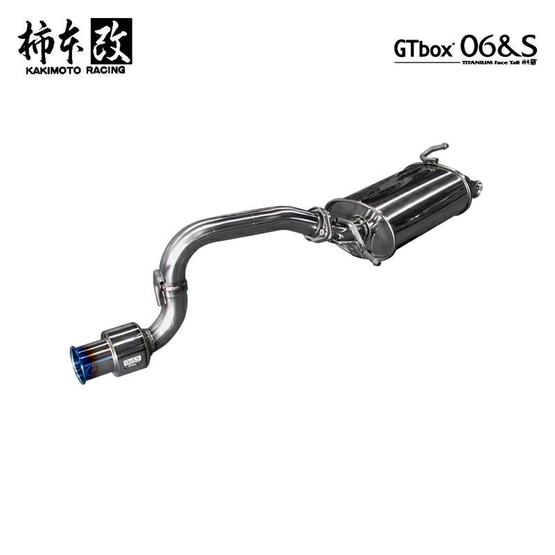柿本改 マフラー GTbox 06&S ハスラー DBA-MR31S 0.66_NA R06A 4WD(AWD