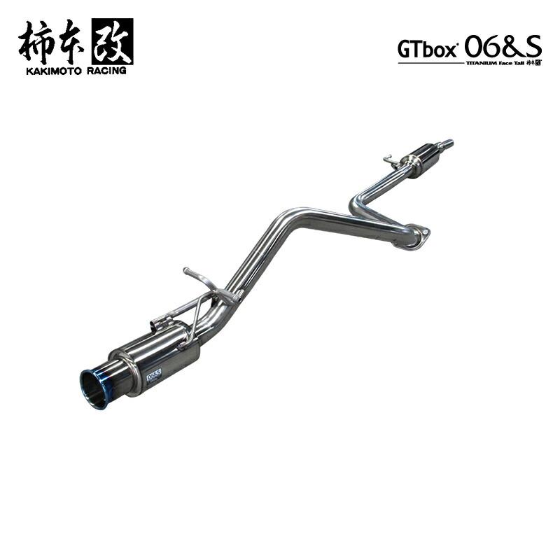 柿本 マフラーGTbox 06&S SUZUKI アルトワークス HA36S アルトワークス HA36S マフラー 柿本改 GTボックス06&S S44338