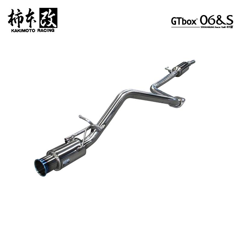 柿本改 マフラー GTbox 06&S スペーシアカスタム DAA,4AA-MK53S ターボ 