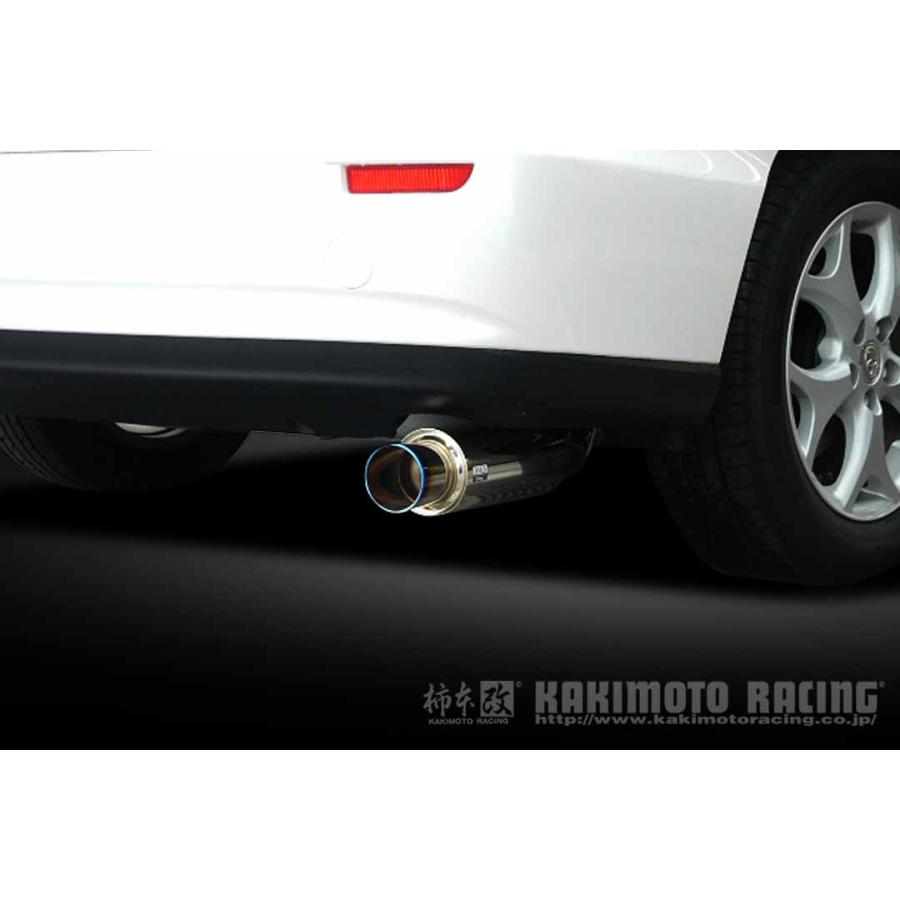 柿本改 マフラー GTbox 06&S エスティマ (ノーマルバンパーグレード 