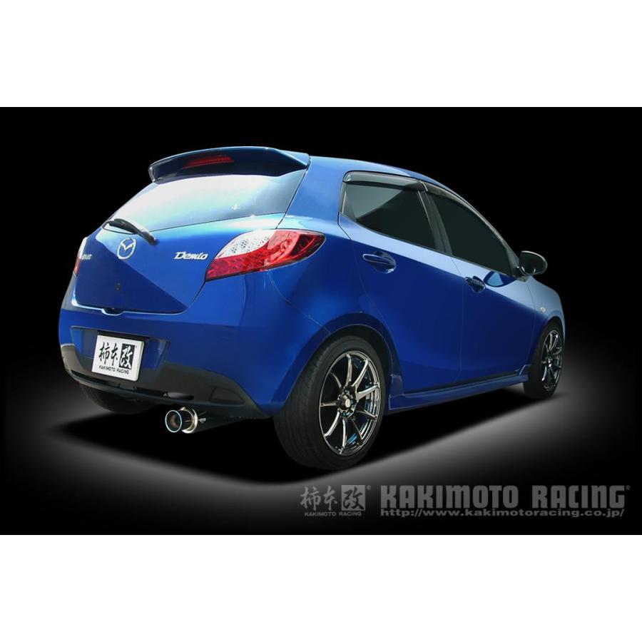 柿本改 マフラー GTbox 06&S デミオ DBA-DE3FS 1.3_NA ZJ-VE 2WD(FF