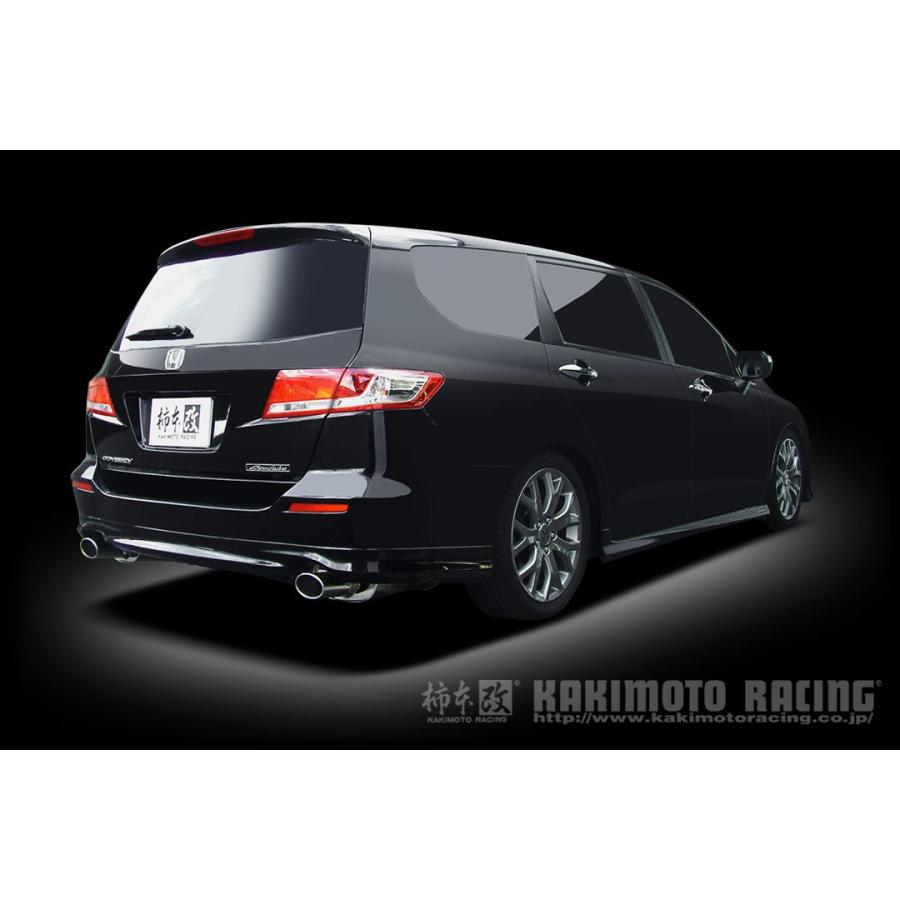 柿本改 マフラー KRnoble Ellisse クリスタル オデッセイ DBA-RB3 2.4_NA K24A 2WD(FF) 08/10〜10/3 5AT 個人宅不可 北海道・離島は要確認の画像