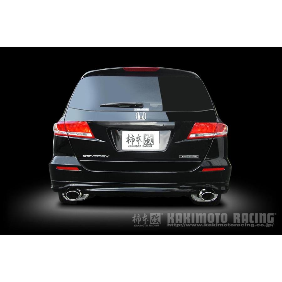 柿本改 マフラー KRnoble Ellisse クリスタル オデッセイ DBA-RB3 2.4_NA K24A 2WD(FF) 08/10〜10/3 5AT 個人宅不可 北海道・離島は要確認の画像