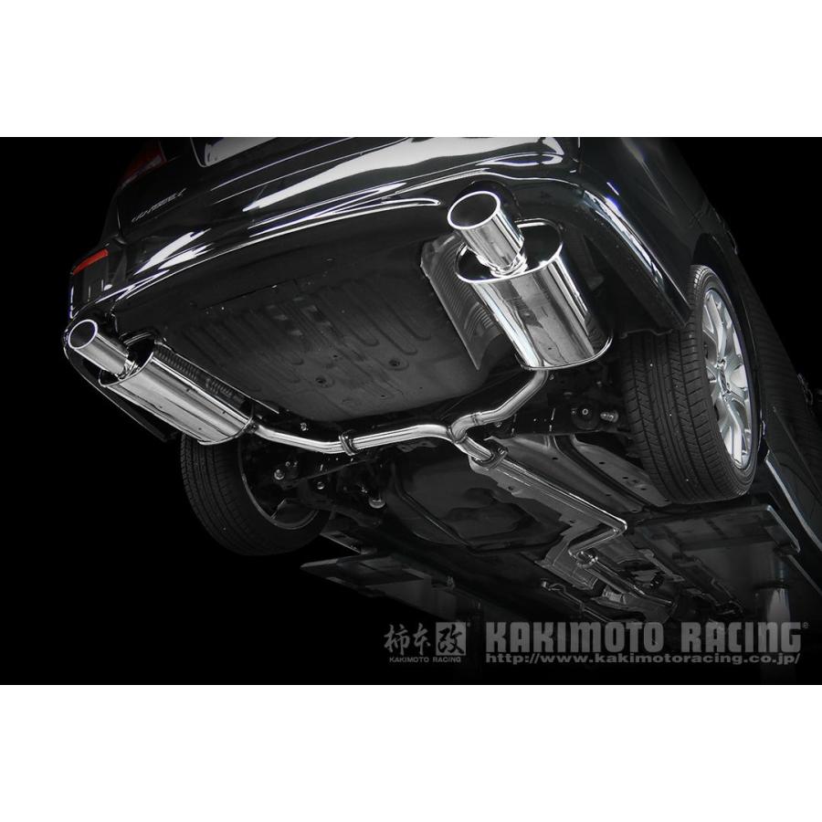 柿本改 マフラー KRnoble Ellisse クリスタル オデッセイ DBA-RB3 2.4_NA K24A 2WD(FF) 08/10〜10/3 5AT 個人宅不可 北海道・離島は要確認の画像