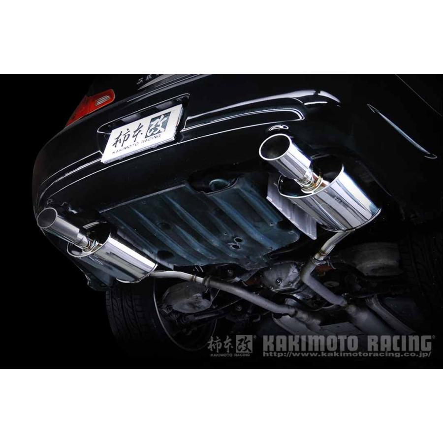 スカイライン　V36 セダン　柿本改　マフラー 柿本_改]DBA-V36 スカイライン セダン_250GT(VQ25HR / 2.5