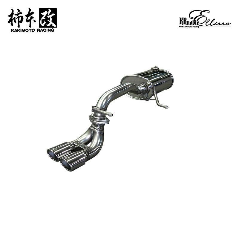 柿本改 マフラー KRnoble Ellisse クリスタル ワゴンR DBA-MH34S NA