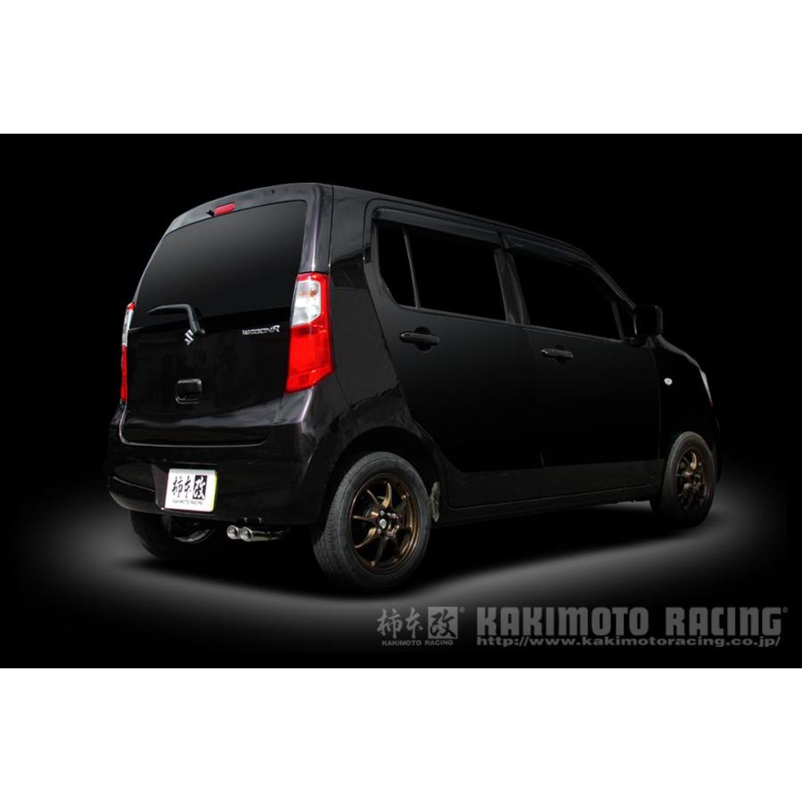 「引取り可」 MH34s 柿本改 KRnoble Ellisse マフラー 製品情報：KRnoble Ellisse ['10加速騒音規制対応モデル] S52332