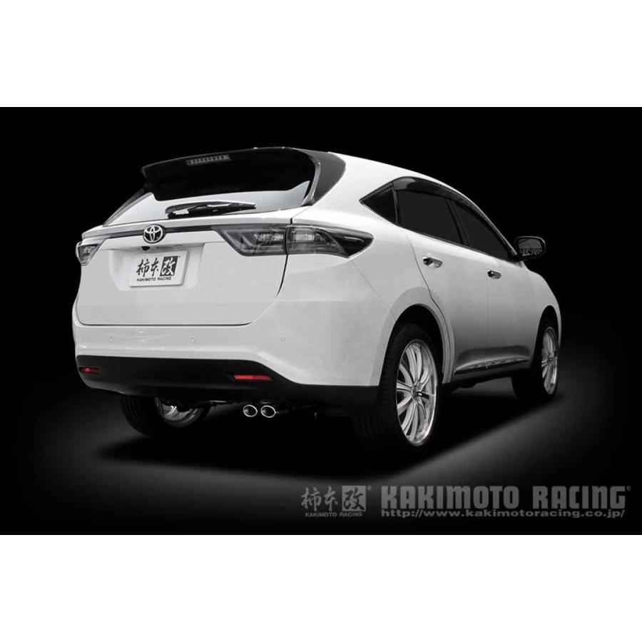 柿本改ハリアーマフラー 柿本改 マフラー KRnoble Ellisse クリスタル ハリアー DBA-ZSU65W 3ZR