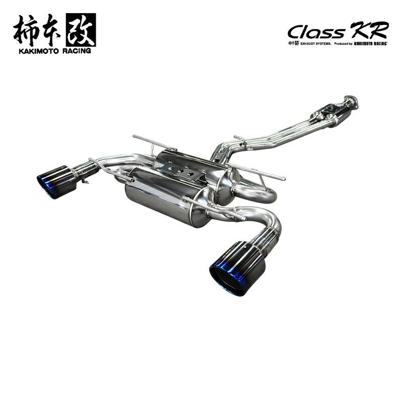 柿本改 マフラー Class KR チタンフェイス Dualセンター付き 86 DBA