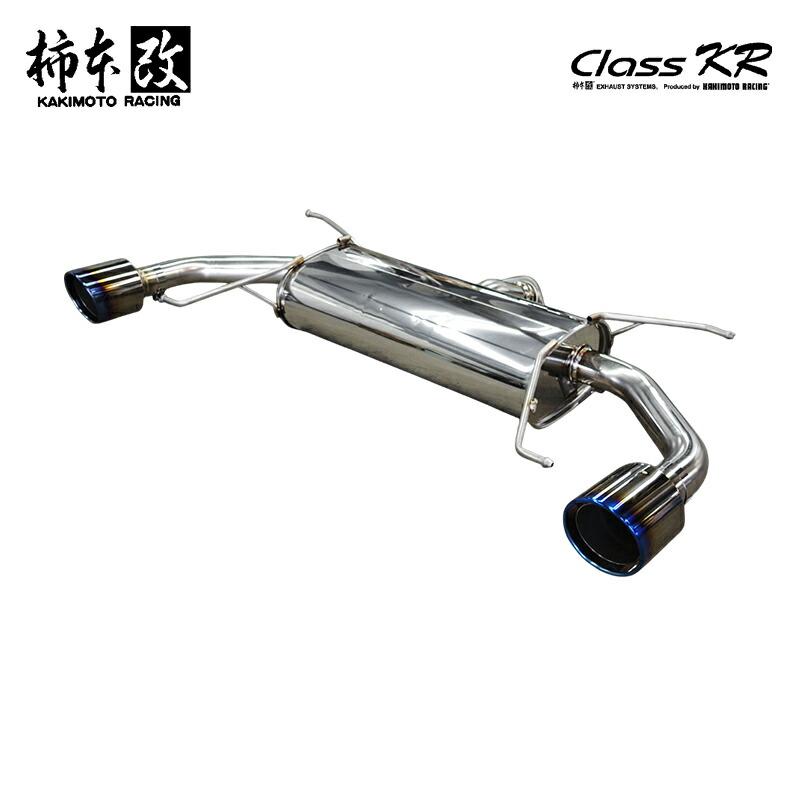 柿本改 マフラー Class KR チタンフェイステール アテンザセダン DBA 