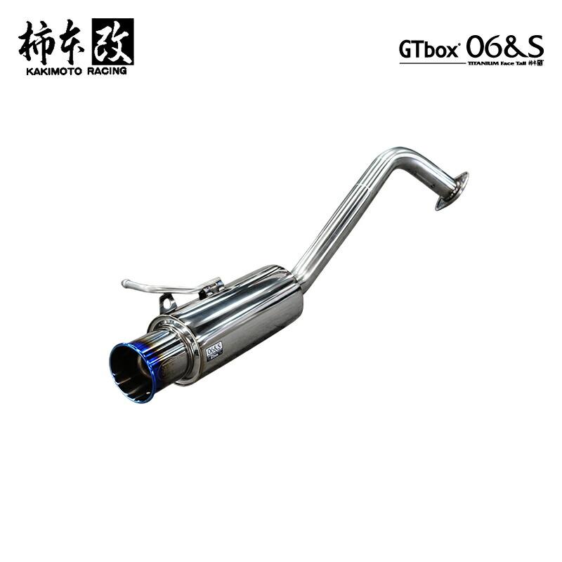 スイフト　zc83s zc53s マフラー　柿本　gt 61Js7ButlyL._AC_UF350,