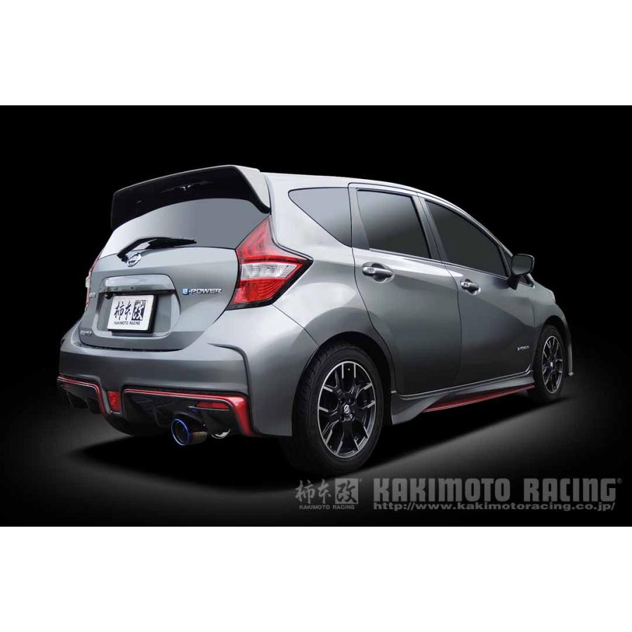 柿本改 マフラー Class KR ノート e-Power NISMO S/NISMO DAA