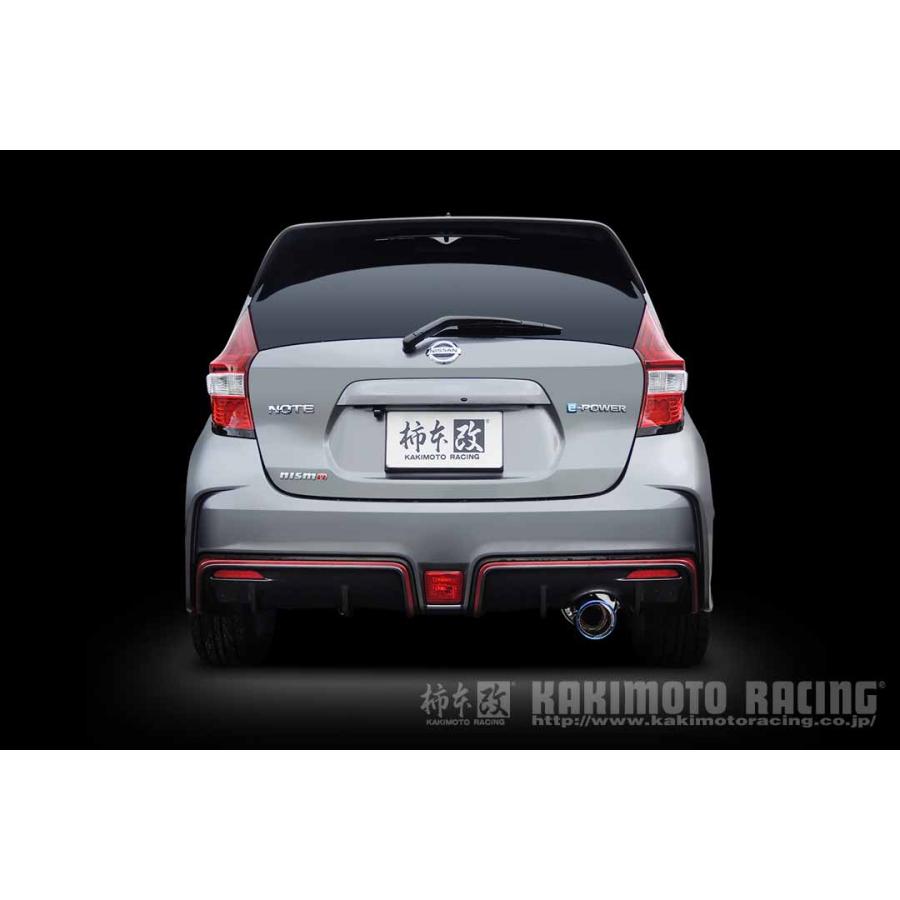 柿本改 マフラー Class KR ノート e-Power NISMO S/NISMO DAA-HE12