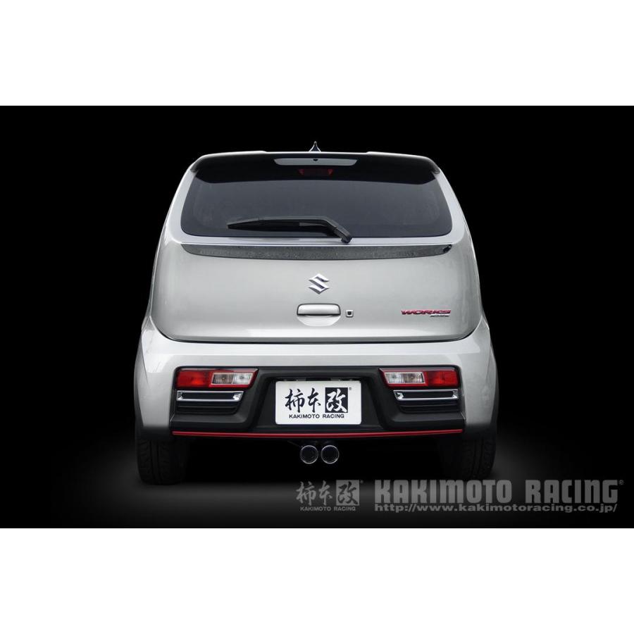 柿本改 マフラー Class KR センター出し アルトワークス DBA,4BA-HA36S