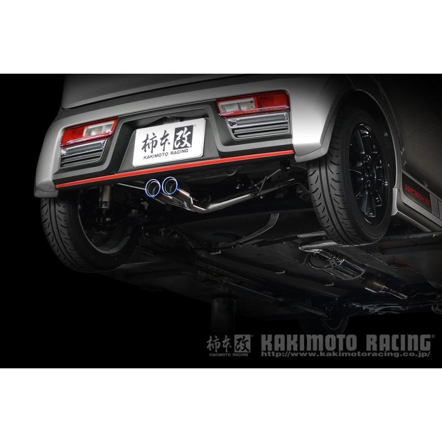 柿本改 マフラー Class KR センター出し アルトワークス DBA,4BA-HA36S