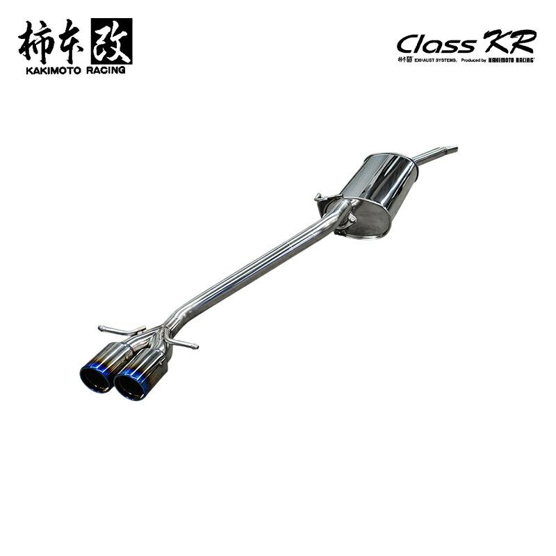 柿本改 マフラー Class KR センター出し N-WGN 6BA-JH3 0.66_NA S07B